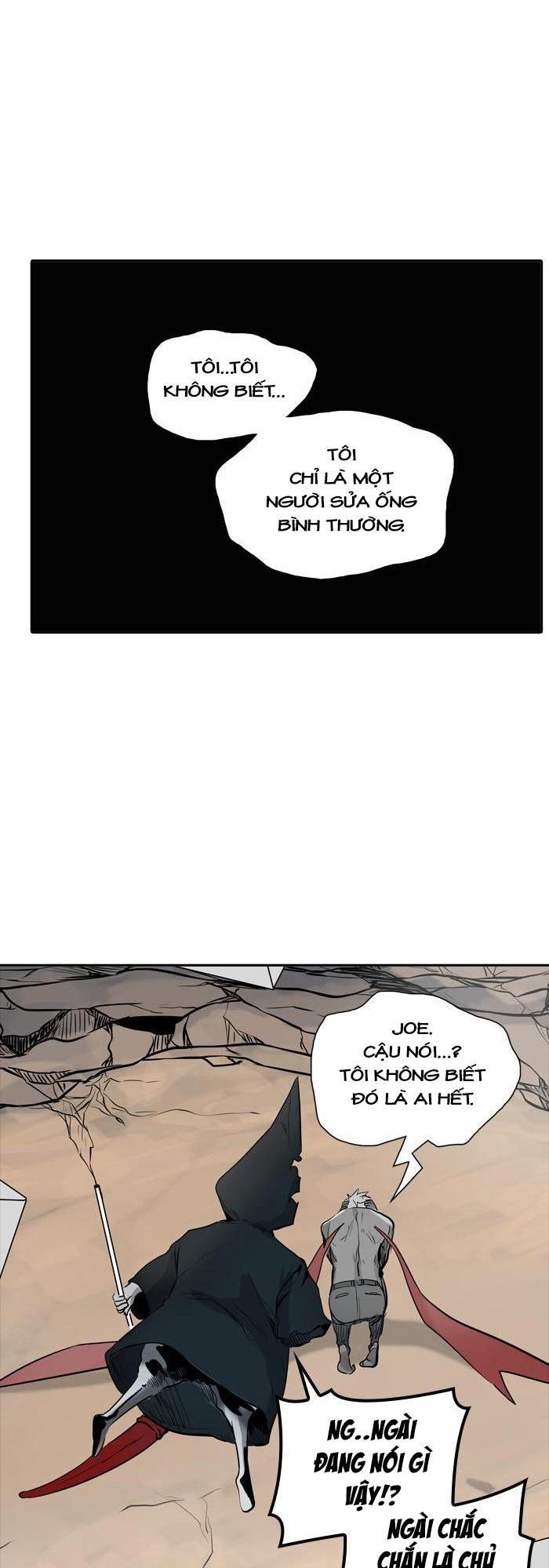 Tòa Tháp Bí Ẩn 2 Chapter 255 - Trang 2