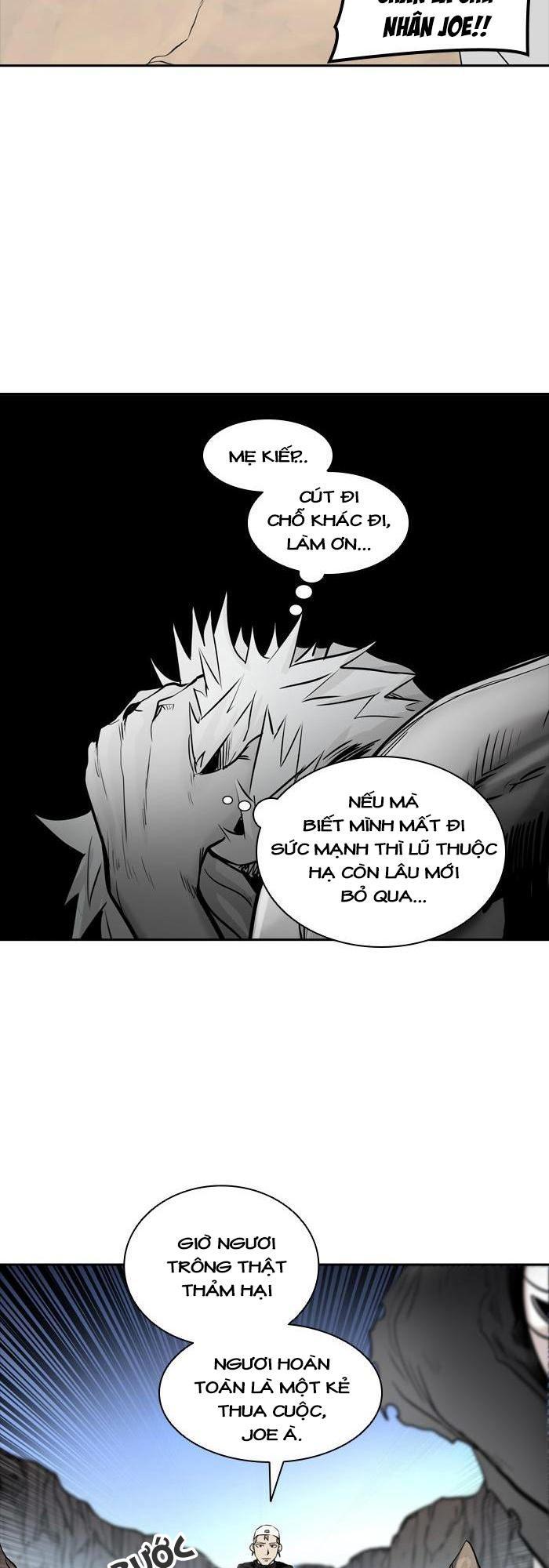 Tòa Tháp Bí Ẩn 2 Chapter 255 - Trang 2