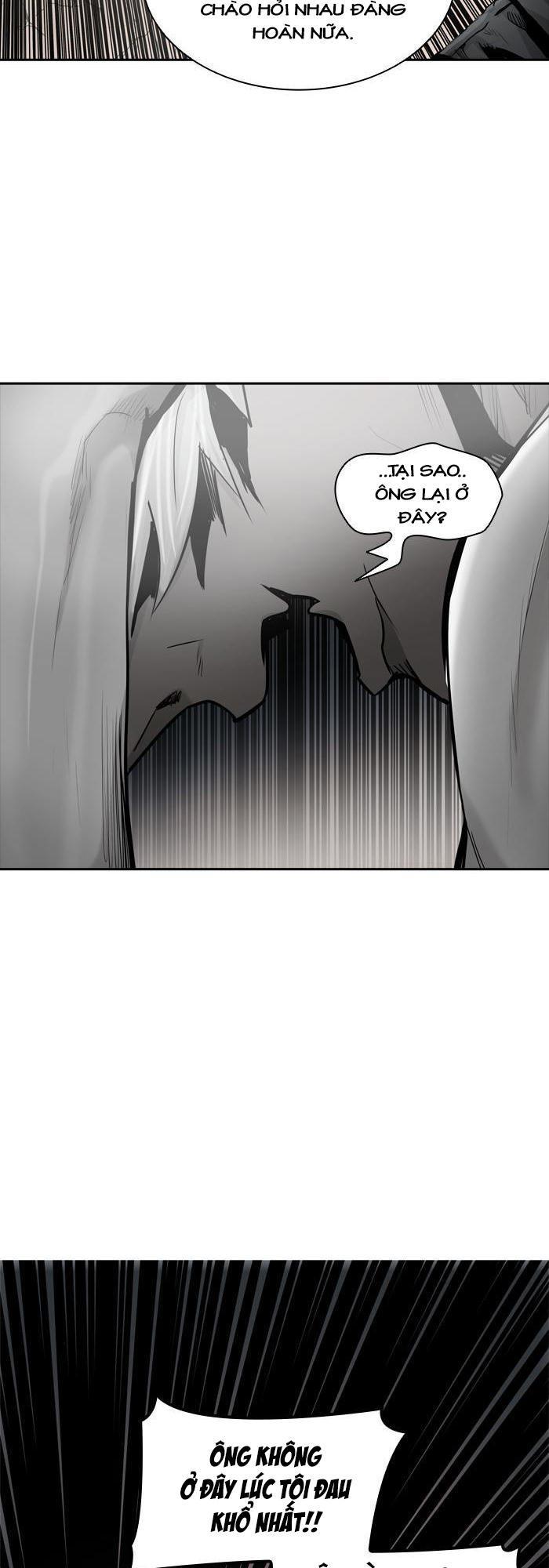 Tòa Tháp Bí Ẩn 2 Chapter 255 - Trang 2