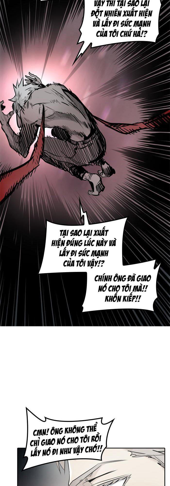 Tòa Tháp Bí Ẩn 2 Chapter 255 - Trang 2