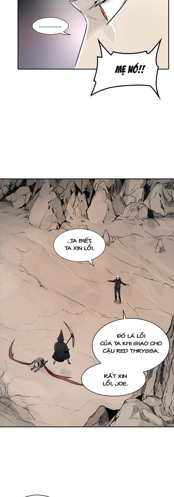 Tòa Tháp Bí Ẩn 2 Chapter 255 - Trang 2