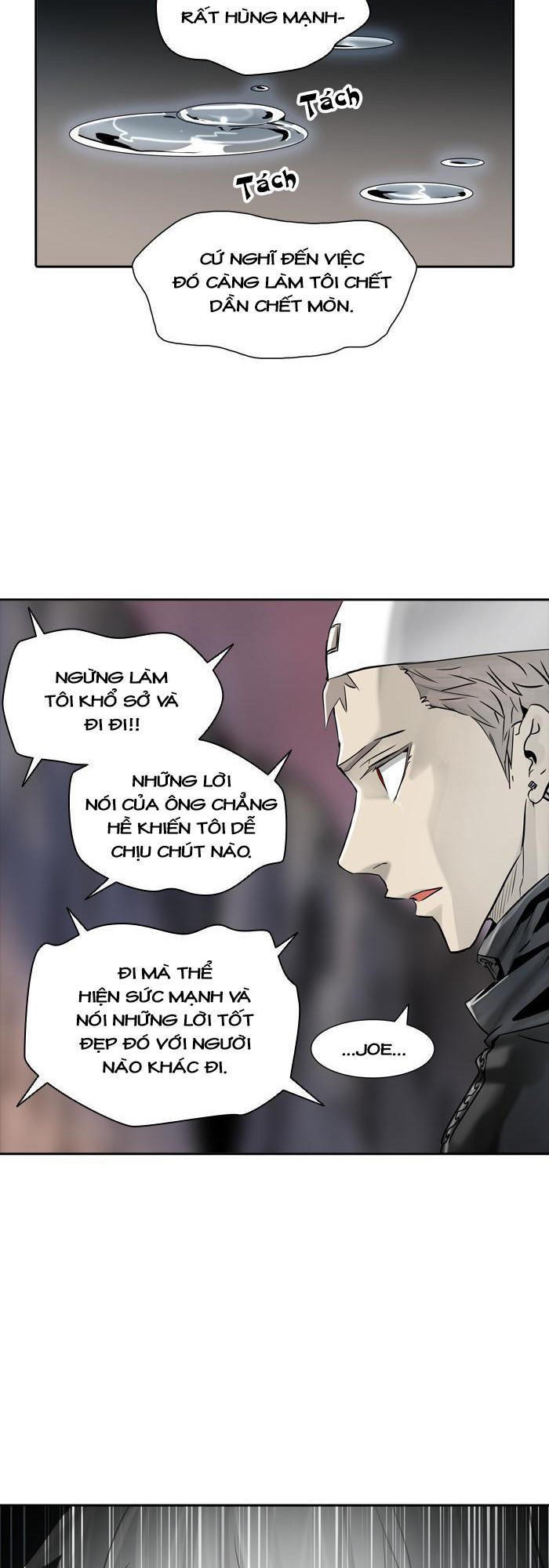 Tòa Tháp Bí Ẩn 2 Chapter 255 - Trang 2