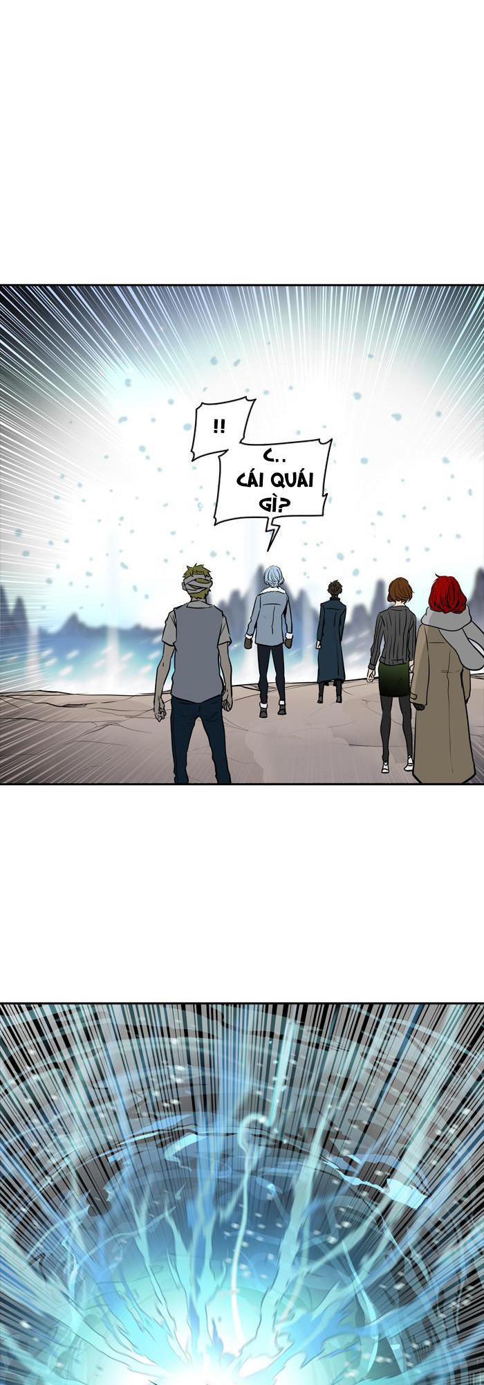 Tòa Tháp Bí Ẩn 2 Chapter 255 - Trang 2