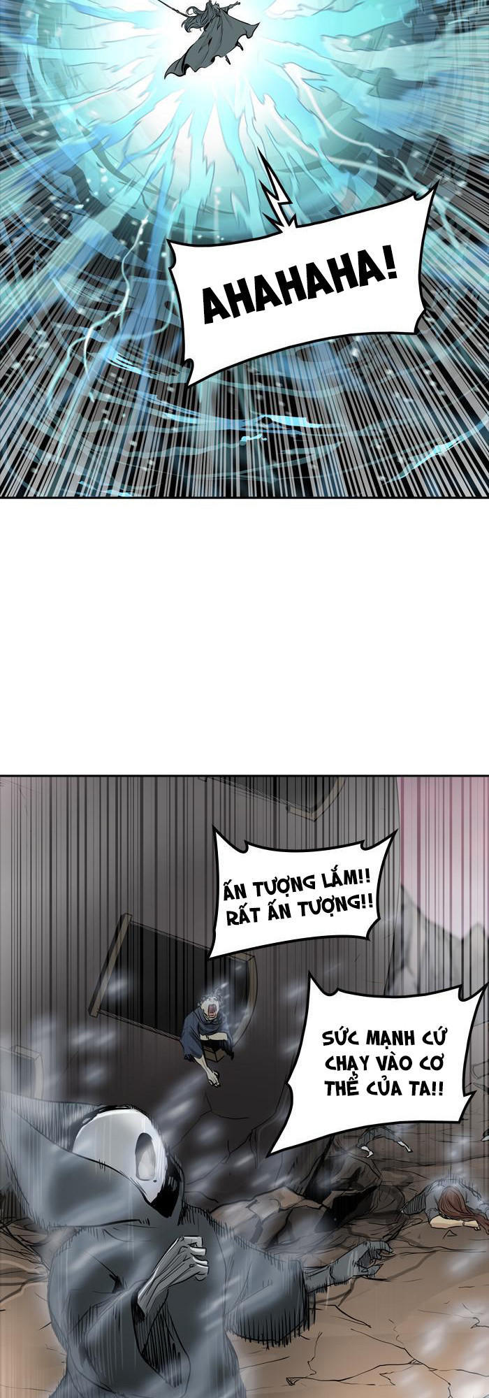 Tòa Tháp Bí Ẩn 2 Chapter 255 - Trang 2
