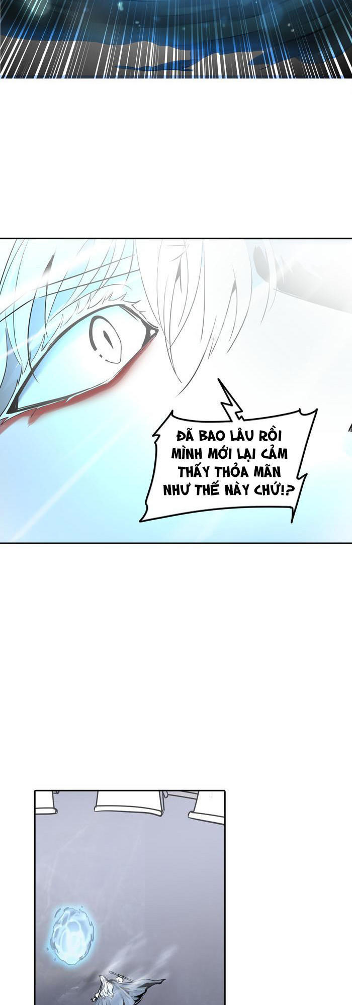 Tòa Tháp Bí Ẩn 2 Chapter 255 - Trang 2
