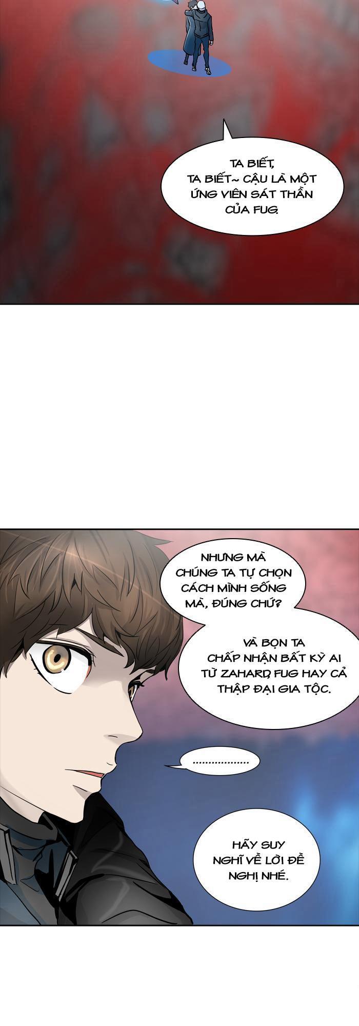 Tòa Tháp Bí Ẩn 2 Chapter 255 - Trang 2