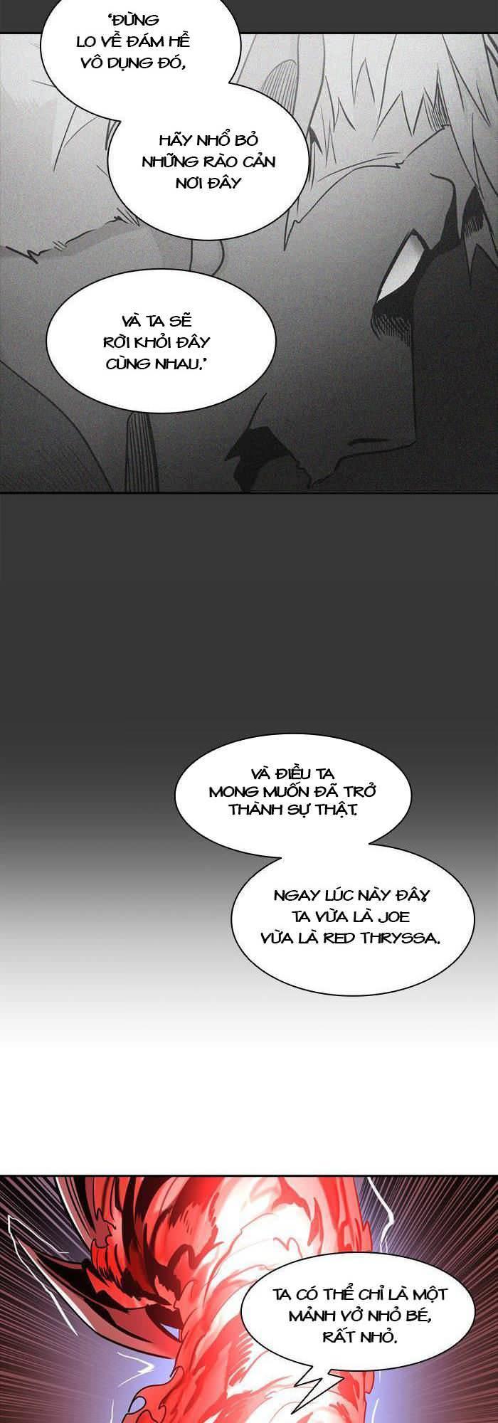 Tòa Tháp Bí Ẩn 2 Chapter 253 - Trang 2