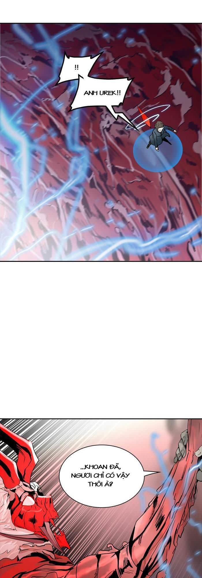 Tòa Tháp Bí Ẩn 2 Chapter 253 - Trang 2