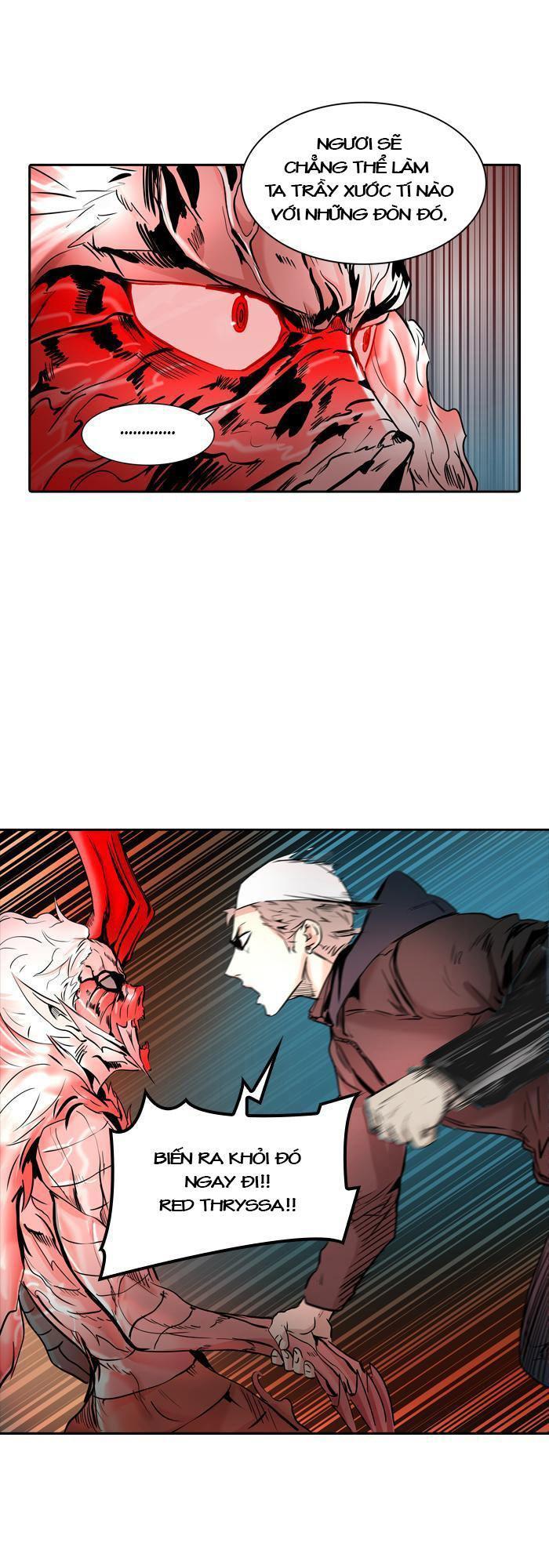 Tòa Tháp Bí Ẩn 2 Chapter 253 - Trang 2