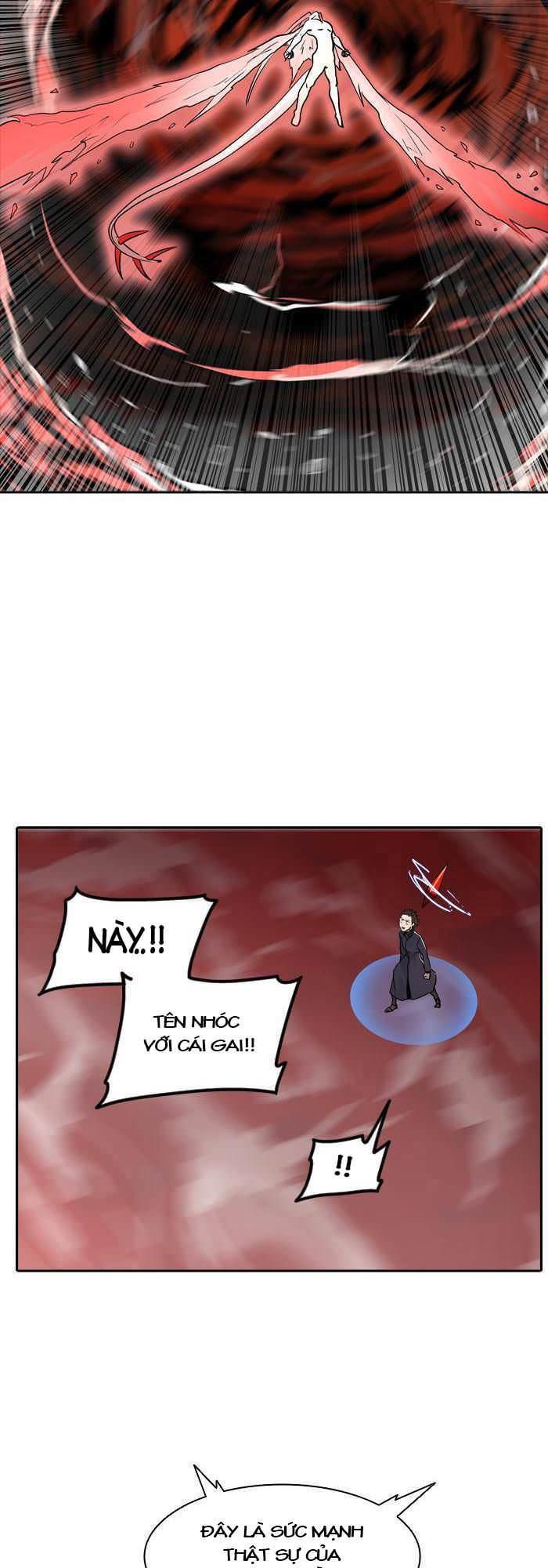 Tòa Tháp Bí Ẩn 2 Chapter 253 - Trang 2