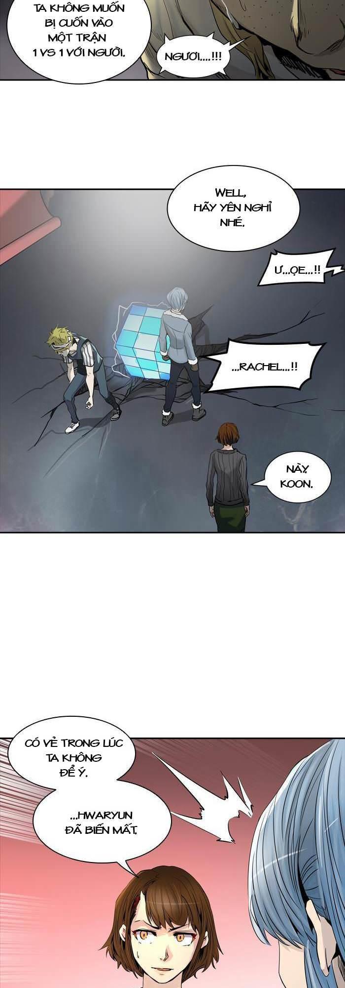 Tòa Tháp Bí Ẩn 2 Chapter 253 - Trang 2