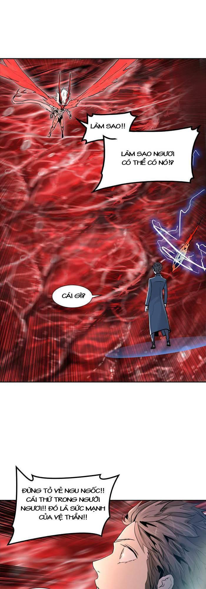 Tòa Tháp Bí Ẩn 2 Chapter 253 - Trang 2