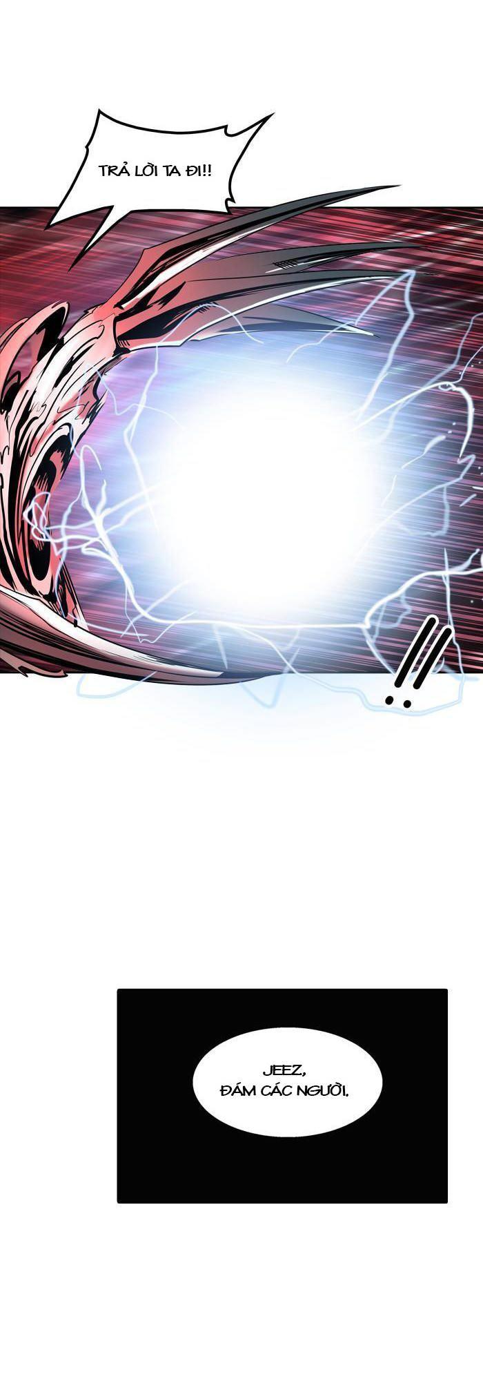 Tòa Tháp Bí Ẩn 2 Chapter 253 - Trang 2