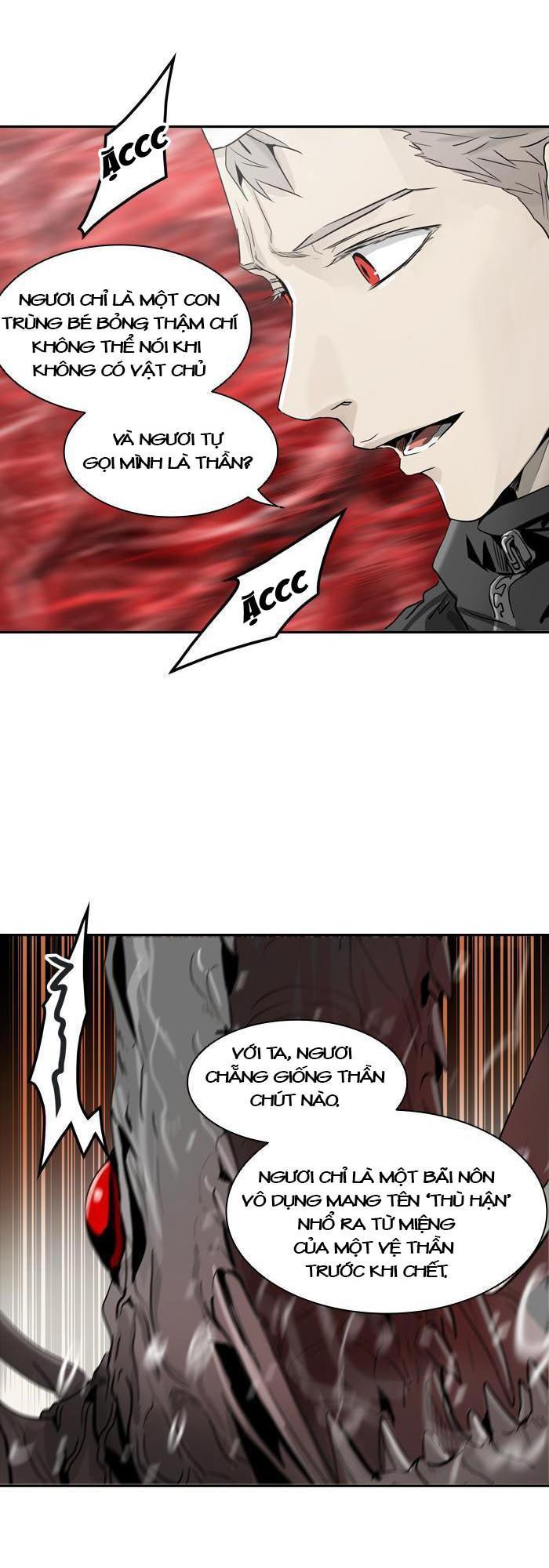 Tòa Tháp Bí Ẩn 2 Chapter 253 - Trang 2