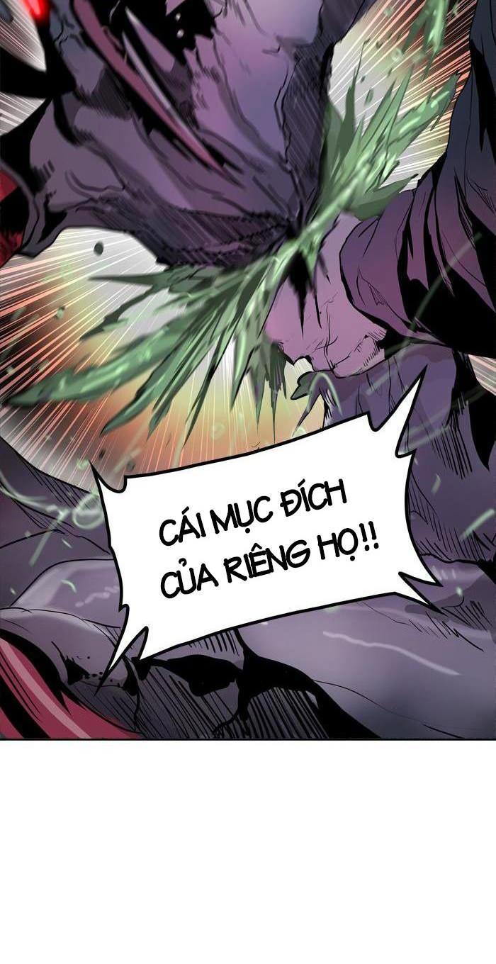 Tòa Tháp Bí Ẩn 2 Chapter 253 - Trang 2