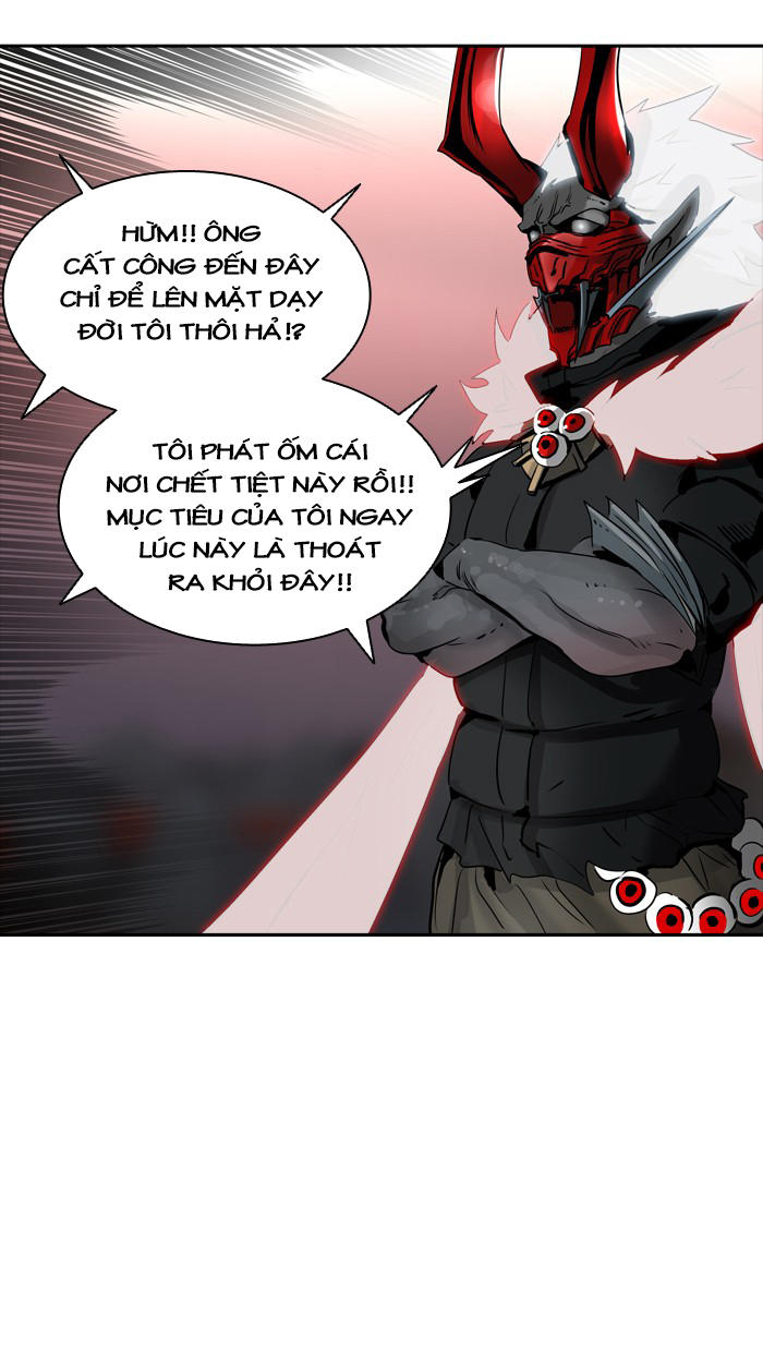Tòa Tháp Bí Ẩn 2 Chapter 251 - Trang 2