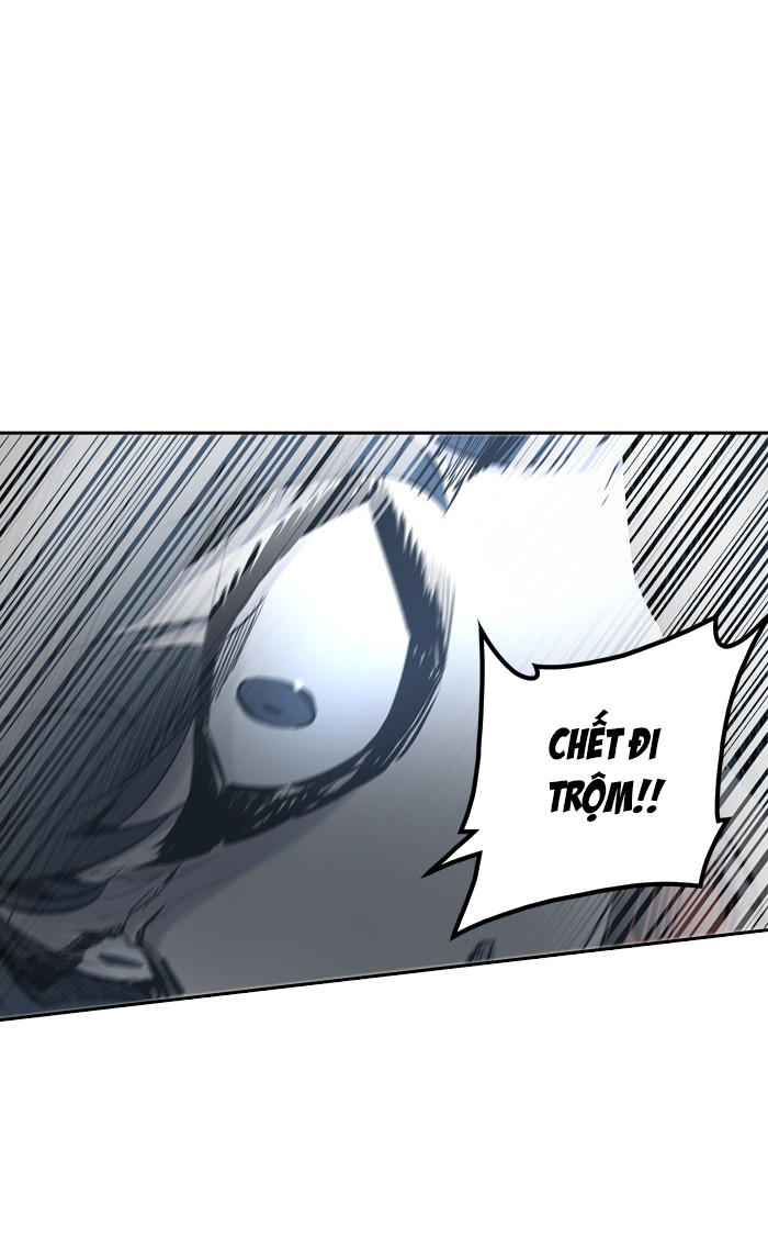 Tòa Tháp Bí Ẩn 2 Chapter 251 - Trang 2