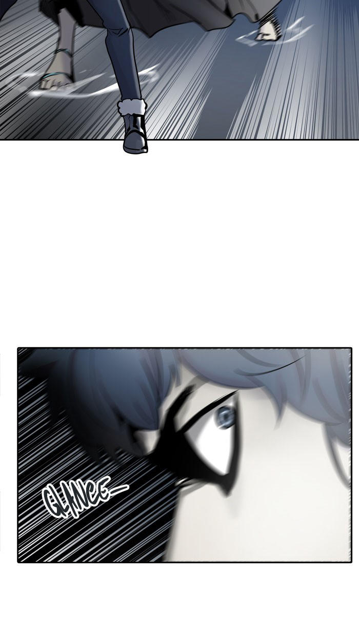 Tòa Tháp Bí Ẩn 2 Chapter 251 - Trang 2