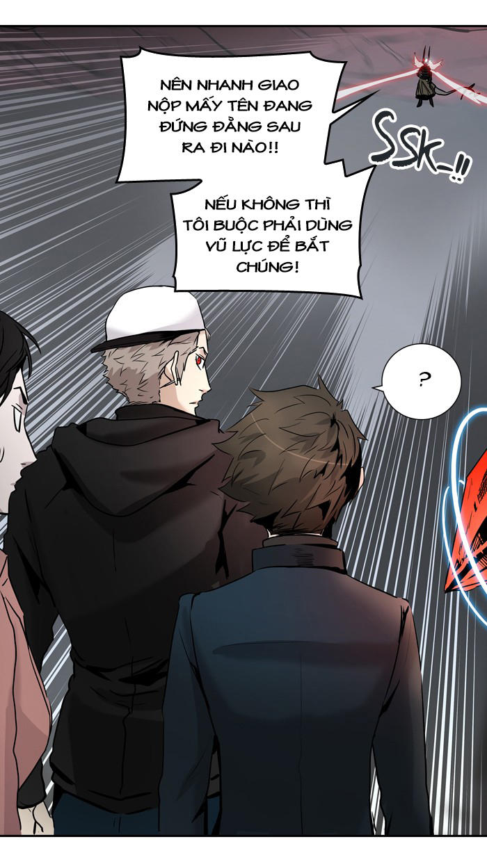 Tòa Tháp Bí Ẩn 2 Chapter 251 - Trang 2
