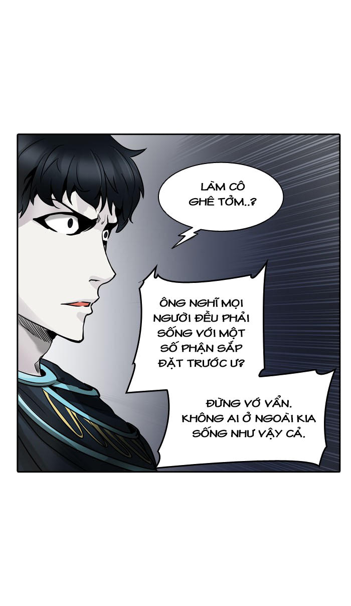 Tòa Tháp Bí Ẩn 2 Chapter 251 - Trang 2