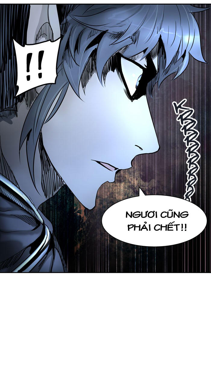 Tòa Tháp Bí Ẩn 2 Chapter 251 - Trang 2
