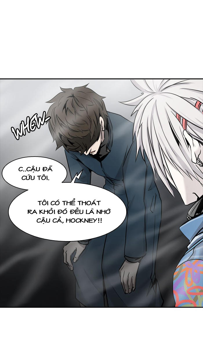 Tòa Tháp Bí Ẩn 2 Chapter 251 - Trang 2