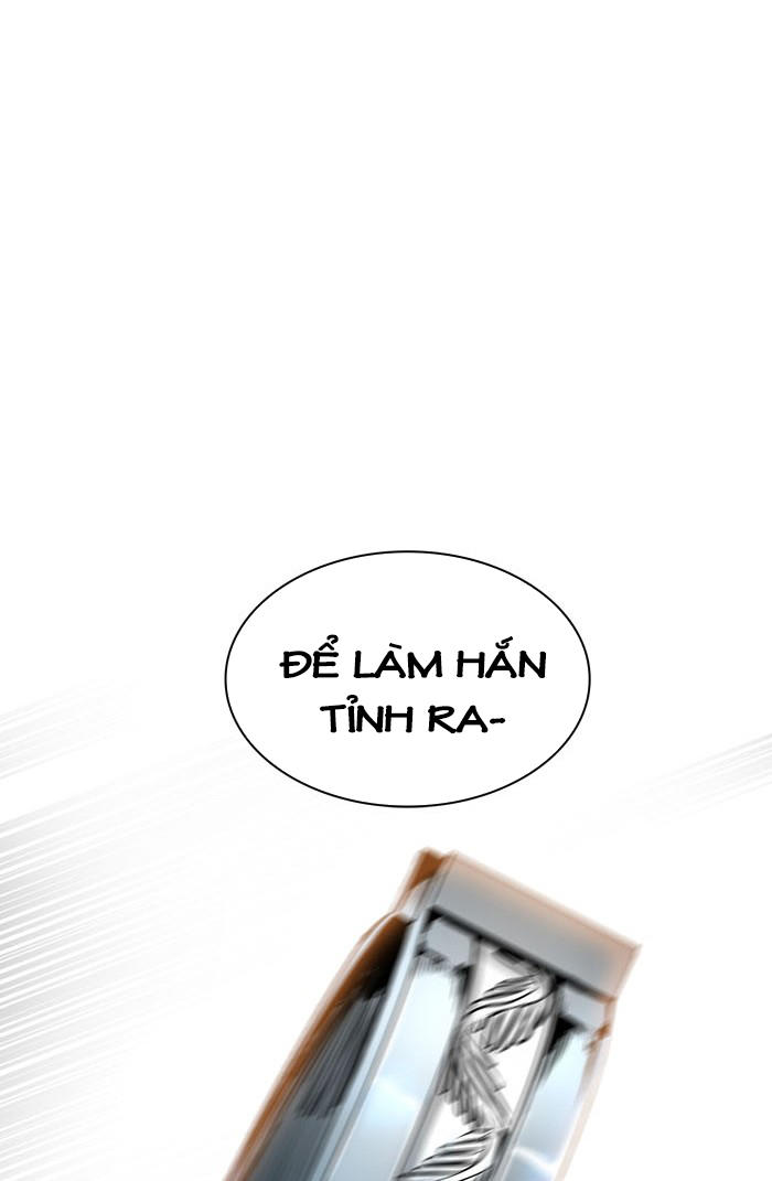 Tòa Tháp Bí Ẩn 2 Chapter 251 - Trang 2