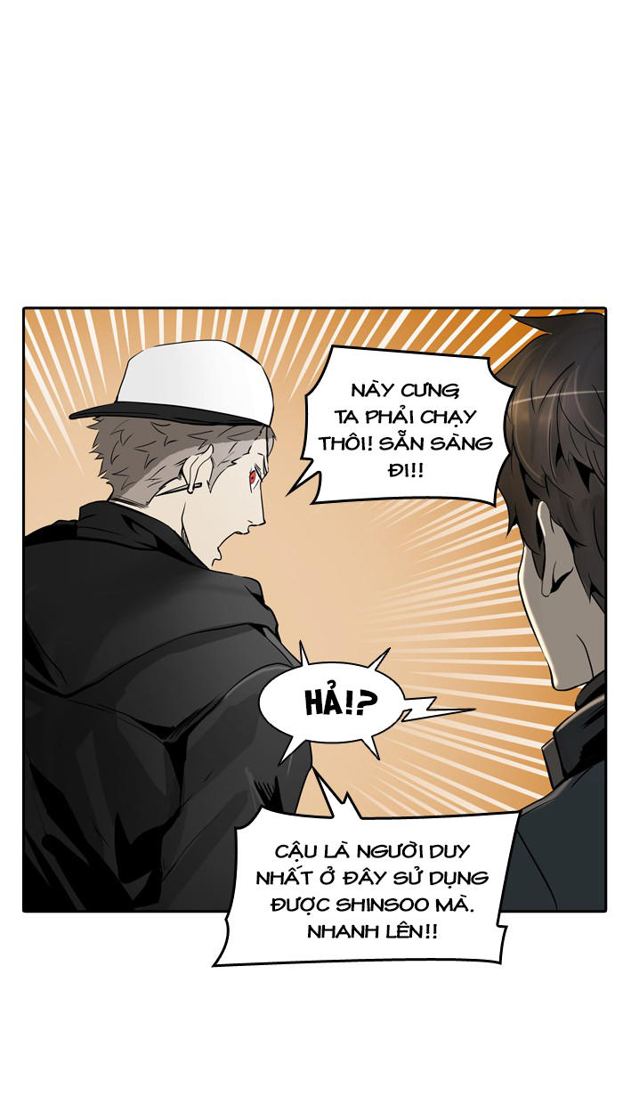 Tòa Tháp Bí Ẩn 2 Chapter 251 - Trang 2