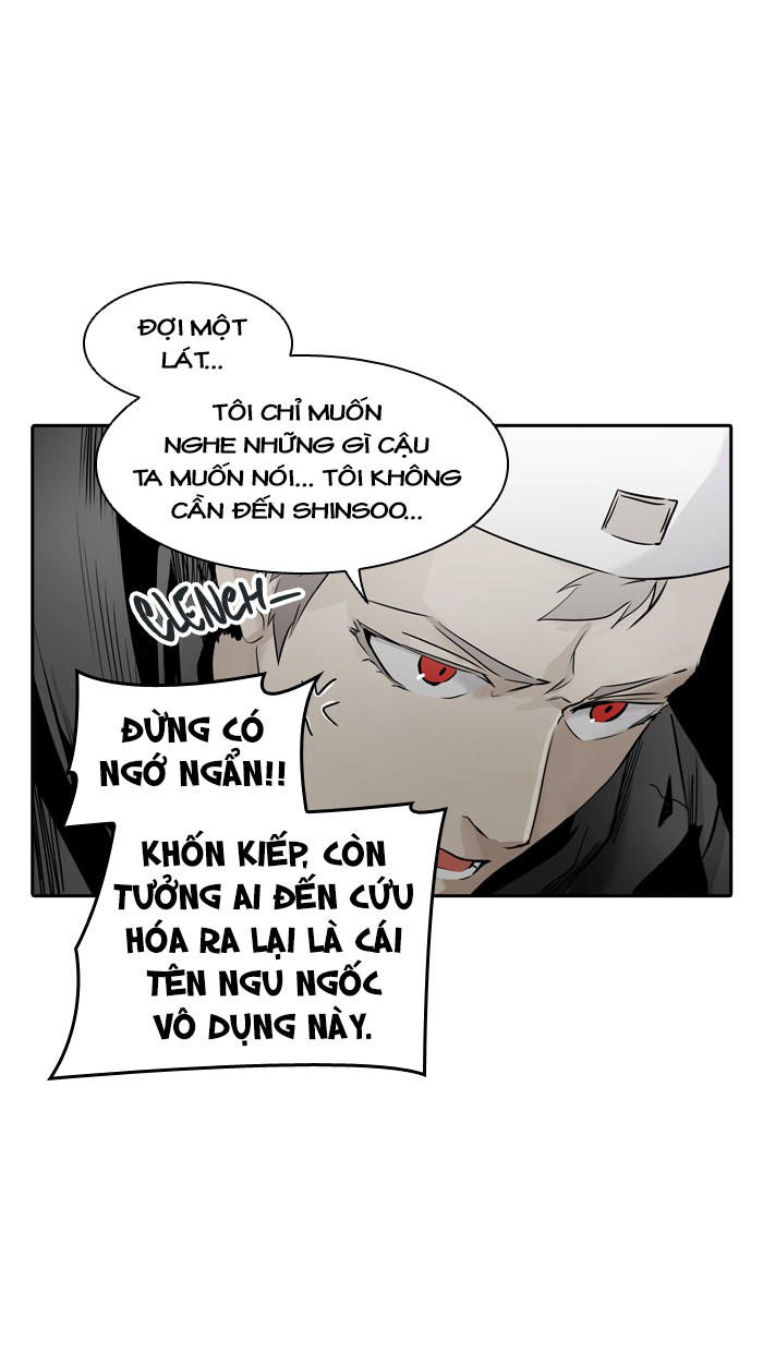 Tòa Tháp Bí Ẩn 2 Chapter 251 - Trang 2