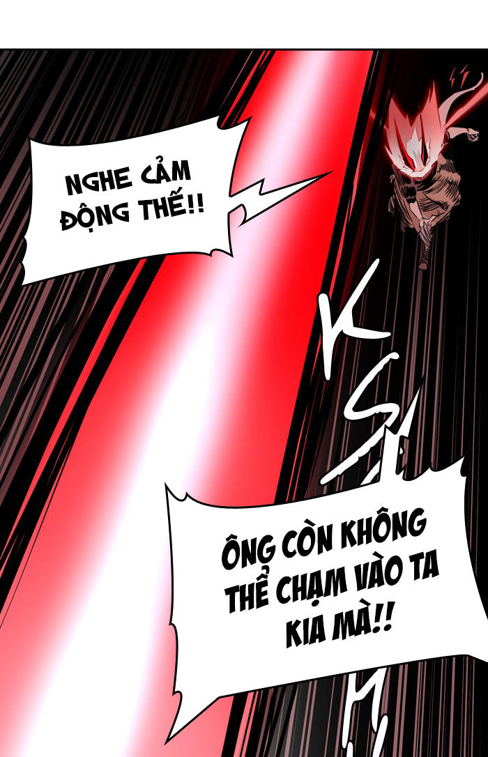 Tòa Tháp Bí Ẩn 2 Chapter 251 - Trang 2