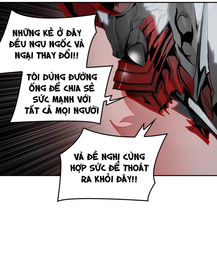 Tòa Tháp Bí Ẩn 2 Chapter 251 - Trang 2