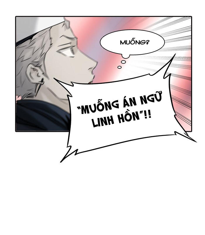 Tòa Tháp Bí Ẩn 2 Chapter 251 - Trang 2