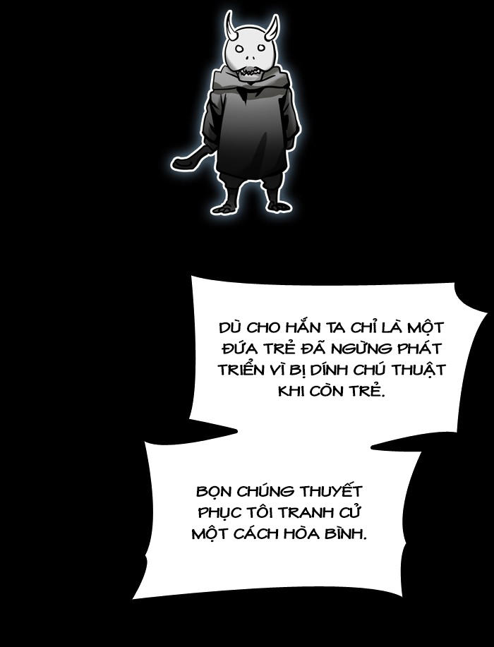Tòa Tháp Bí Ẩn 2 Chapter 251 - Trang 2