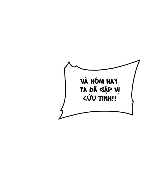 Tòa Tháp Bí Ẩn 2 Chapter 251 - Trang 2