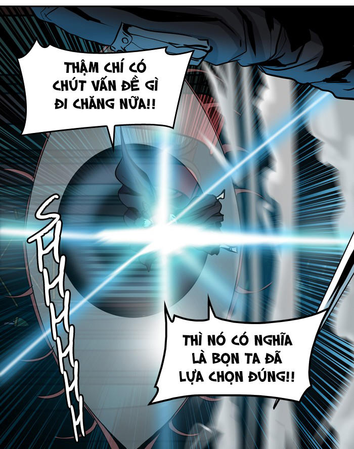 Tòa Tháp Bí Ẩn 2 Chapter 251 - Trang 2