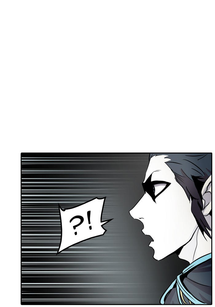 Tòa Tháp Bí Ẩn 2 Chapter 251 - Trang 2