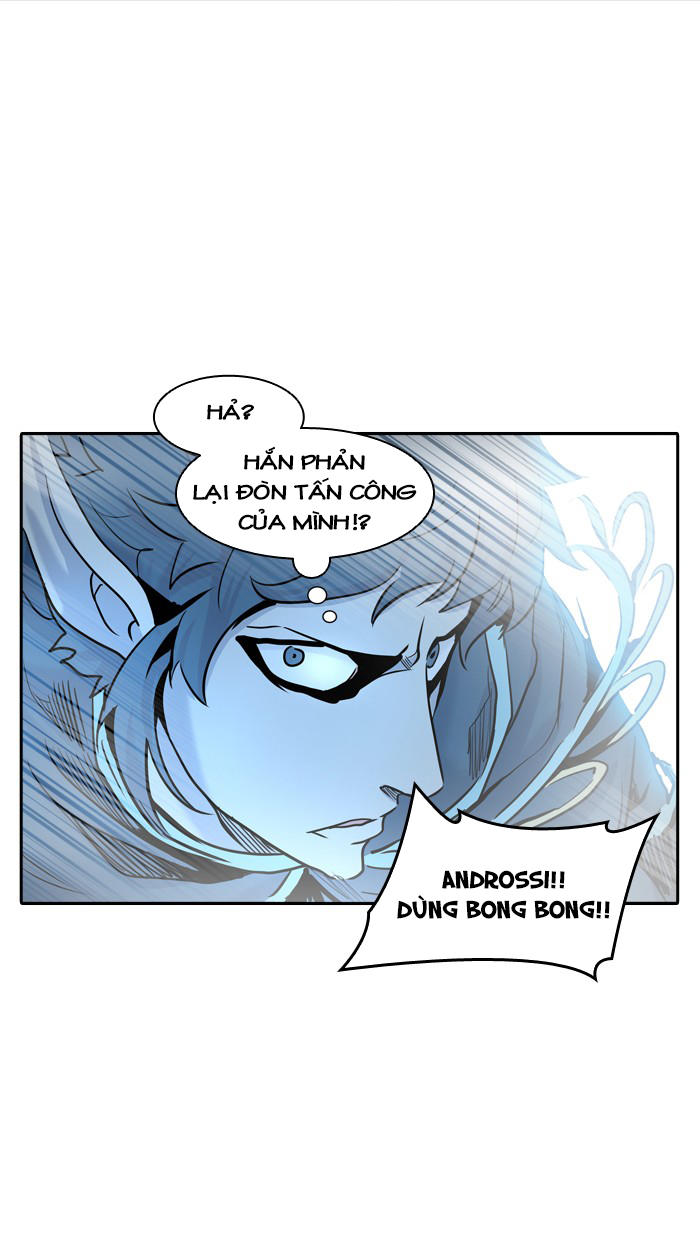 Tòa Tháp Bí Ẩn 2 Chapter 251 - Trang 2