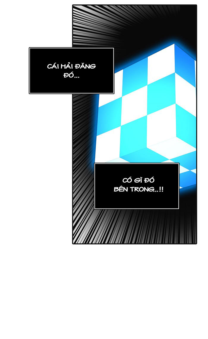 Tòa Tháp Bí Ẩn 2 Chapter 251 - Trang 2