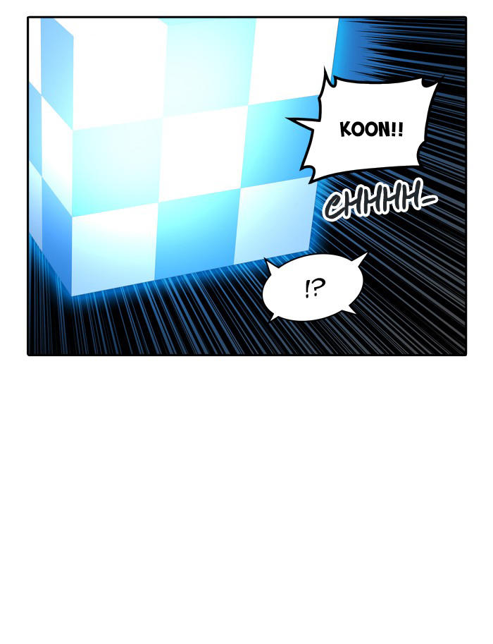 Tòa Tháp Bí Ẩn 2 Chapter 251 - Trang 2