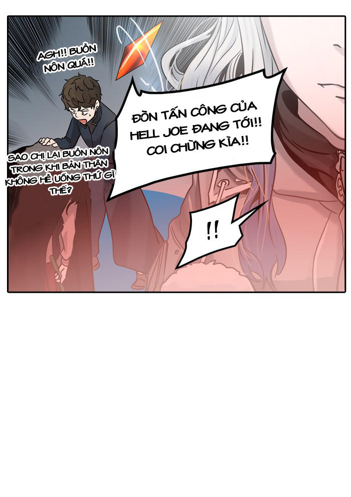 Tòa Tháp Bí Ẩn 2 Chapter 249 - Trang 2