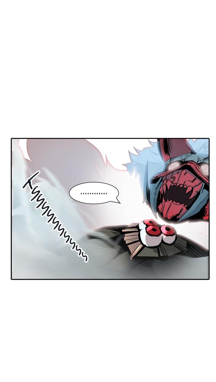 Tòa Tháp Bí Ẩn 2 Chapter 249 - Trang 2