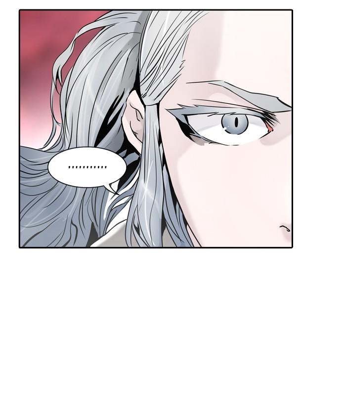Tòa Tháp Bí Ẩn 2 Chapter 249 - Trang 2