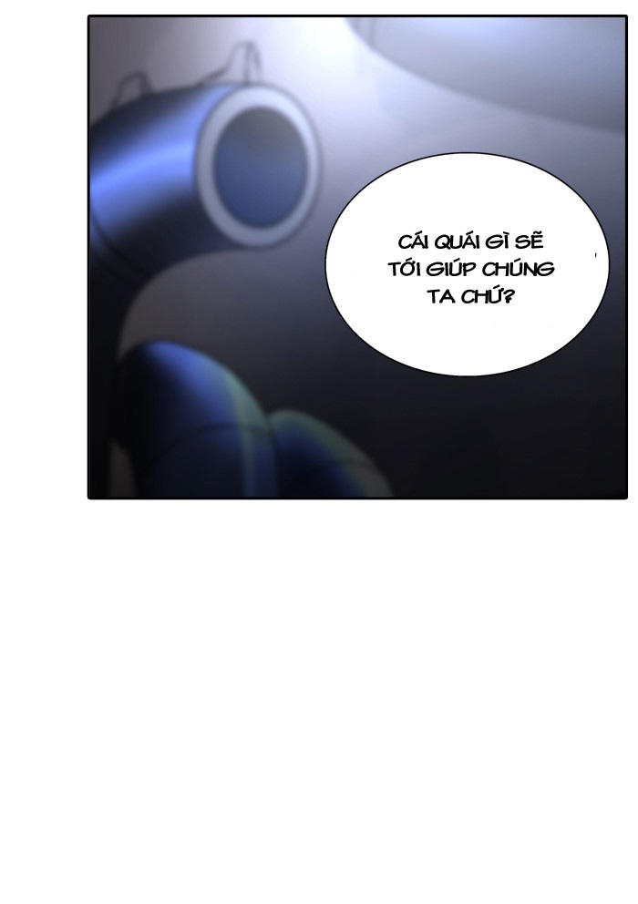 Tòa Tháp Bí Ẩn 2 Chapter 249 - Trang 2