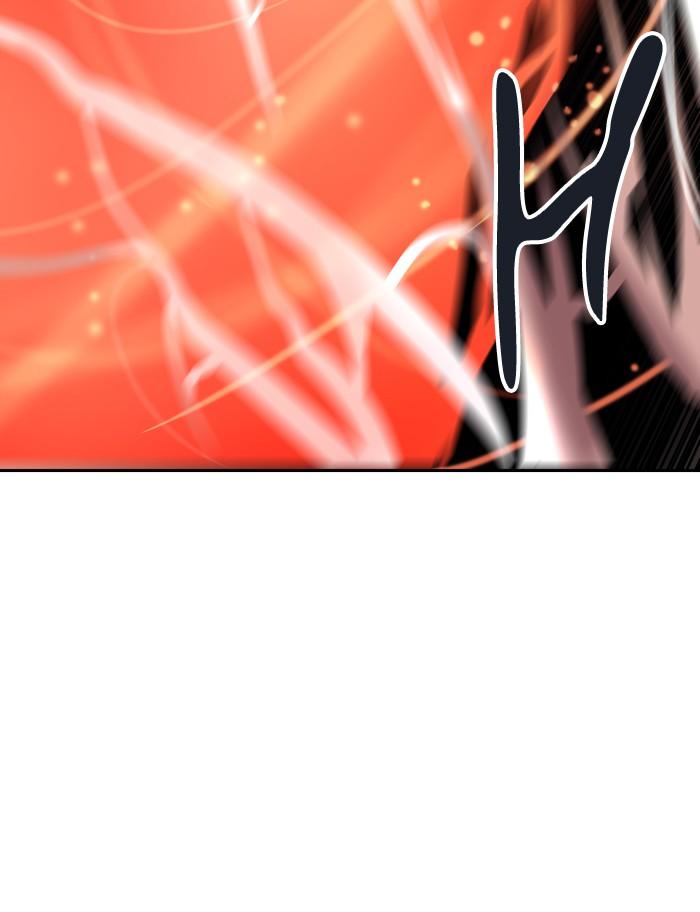Tòa Tháp Bí Ẩn 2 Chapter 249 - Trang 2