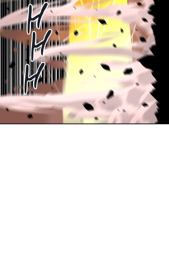 Tòa Tháp Bí Ẩn 2 Chapter 249 - Trang 2