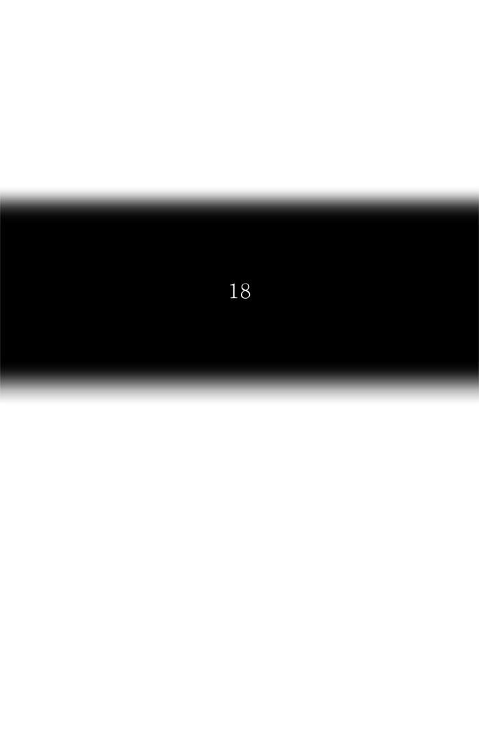 Tòa Tháp Bí Ẩn 2 Chapter 249 - Trang 2