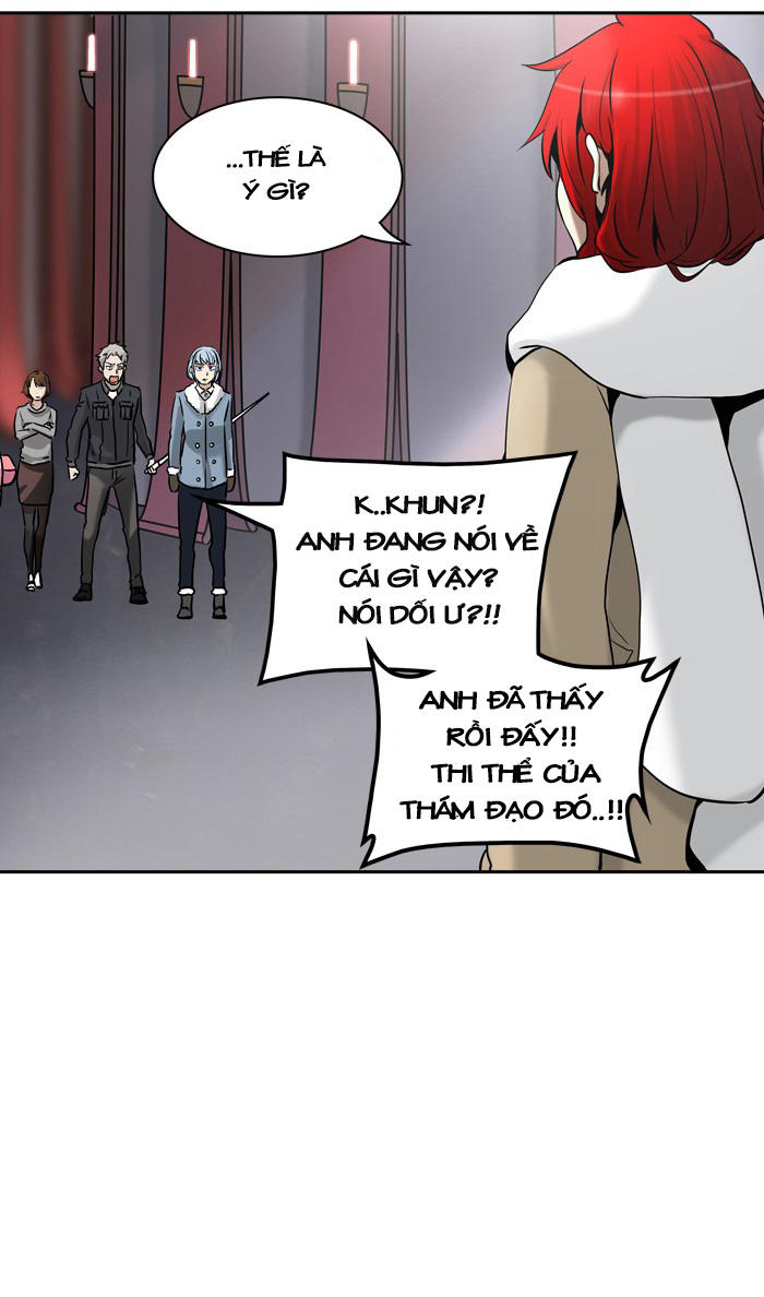 Tòa Tháp Bí Ẩn 2 Chapter 249 - Trang 2