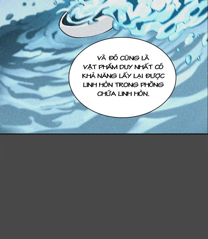Tòa Tháp Bí Ẩn 2 Chapter 249 - Trang 2