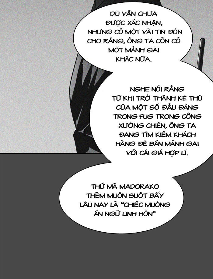 Tòa Tháp Bí Ẩn 2 Chapter 249 - Trang 2