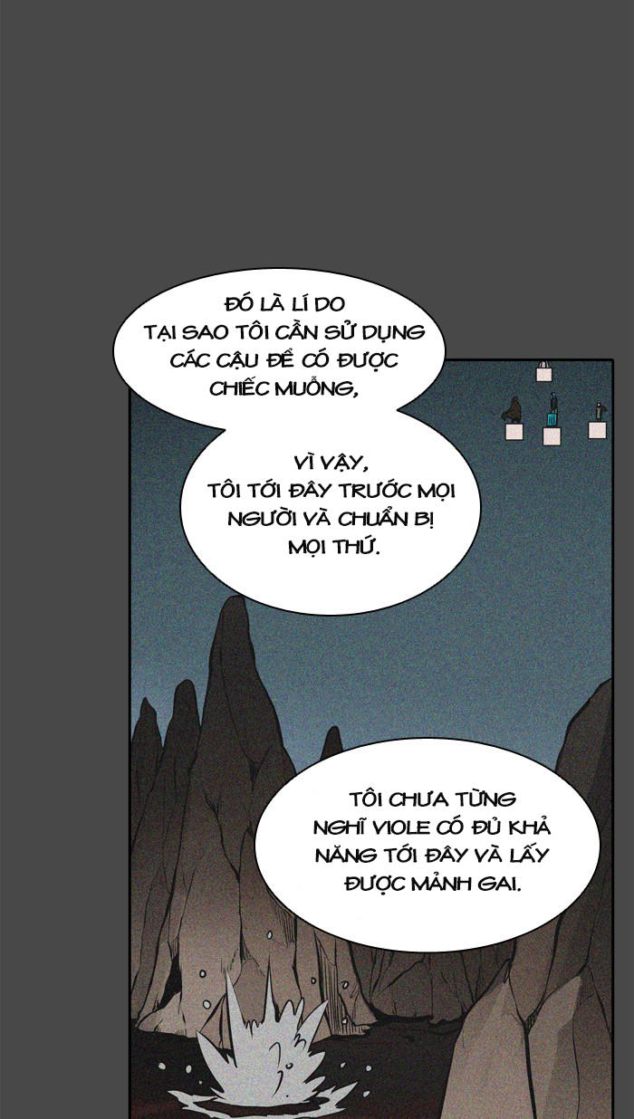 Tòa Tháp Bí Ẩn 2 Chapter 249 - Trang 2